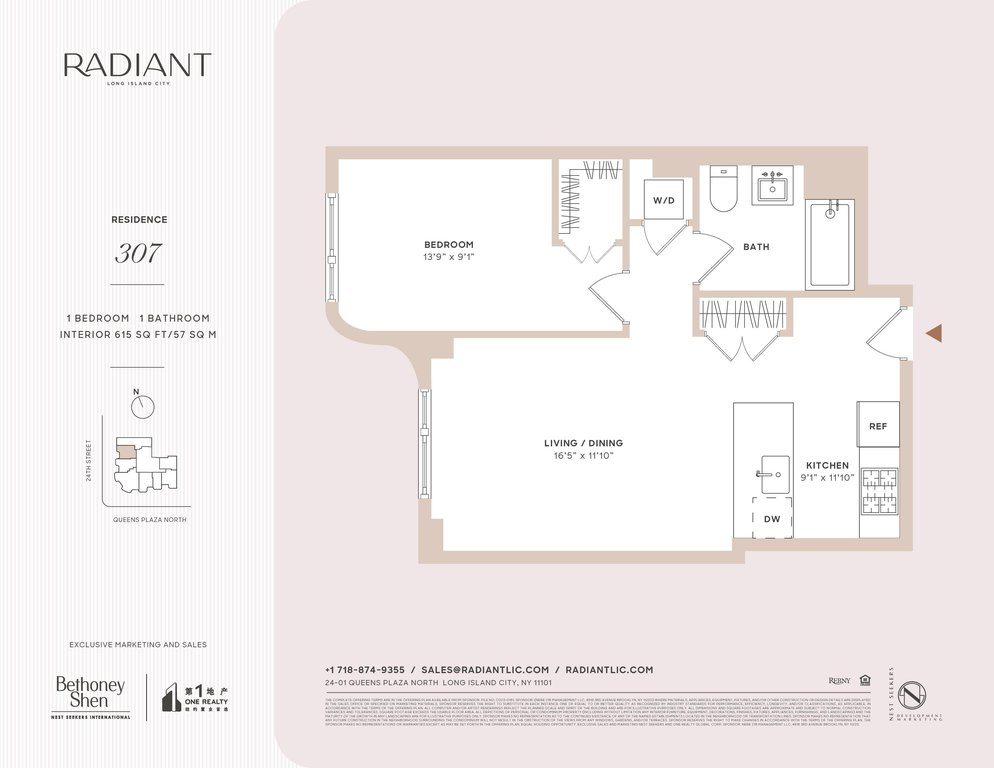 24-01 Queens Plaza North, Unit 307 photo 16
