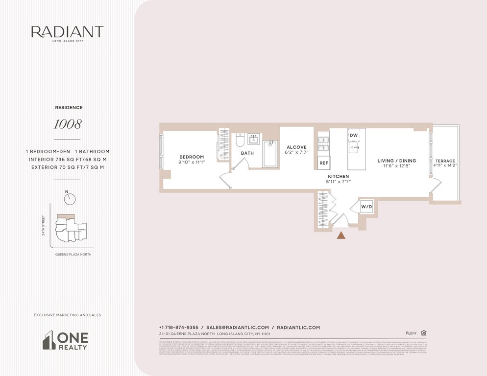 24-01 Queens Plaza North, Unit 1008 photo 15