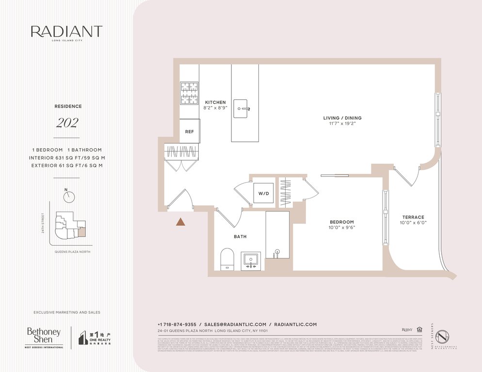 24-01 Queens Plaza North, Unit 202 photo 18