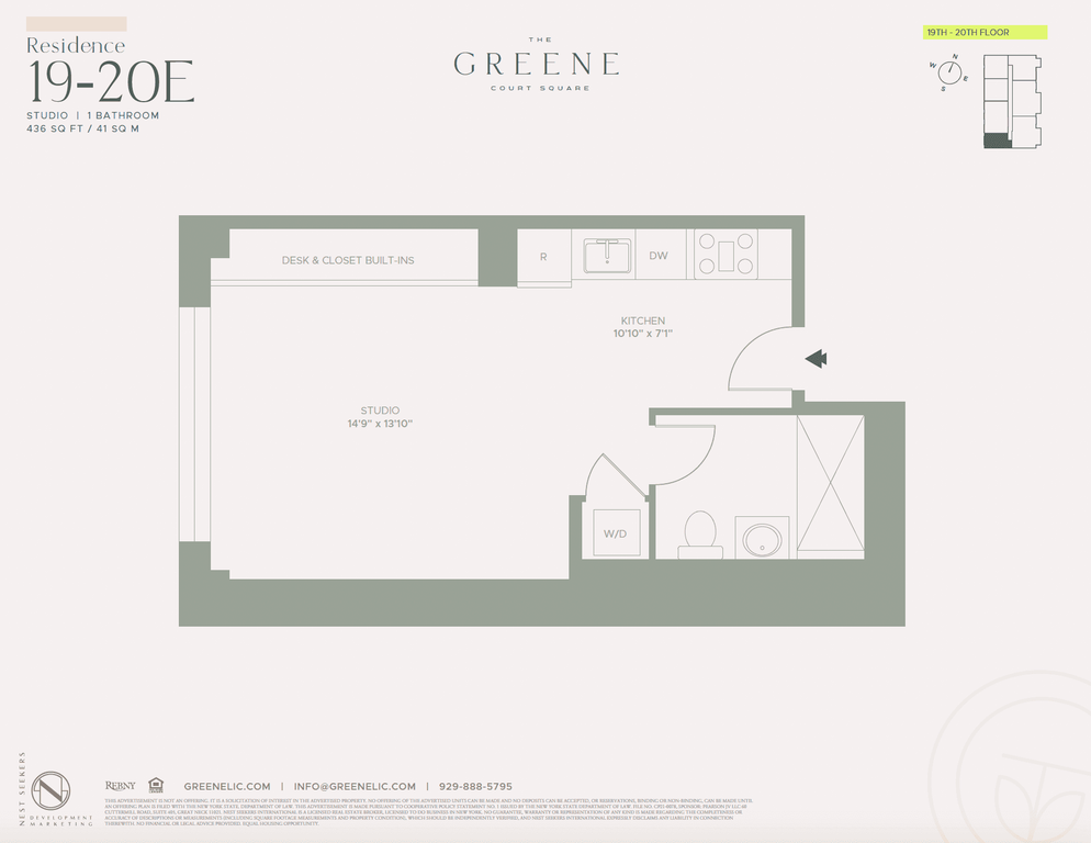 45-30 Pearson Street, Unit 19E photo 9