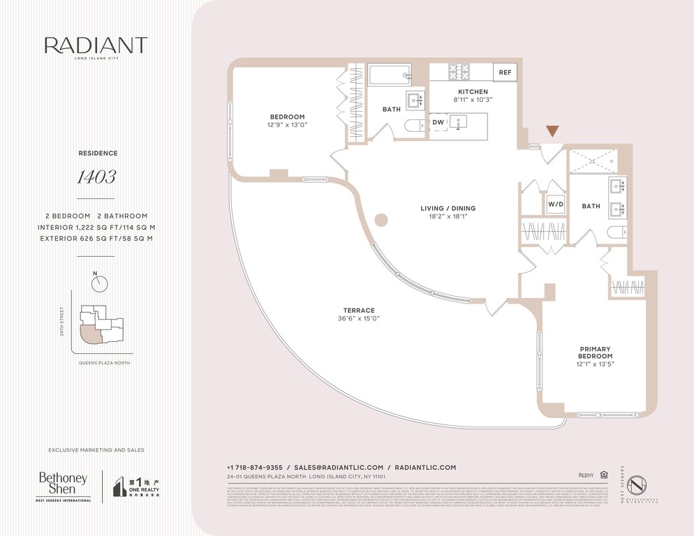 24-01 Queens Plaza North, Unit 1403 photo 22