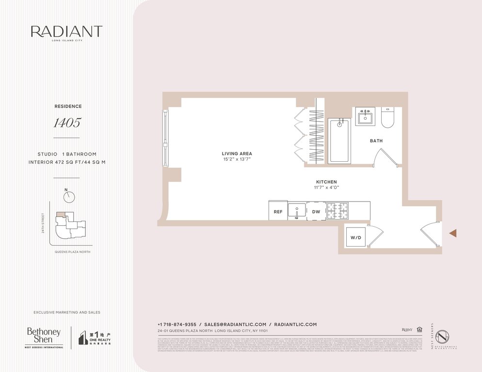 24-01 Queens Plaza North, Unit 1405 photo 16